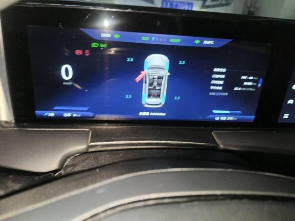 [南京·苏A] 二手哪吒汽车哪吒U2022款 智500 磷酸铁锂