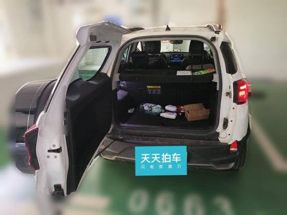 [南京·苏A] 二手比亚迪元新能源2019款 EV535 智联领创型