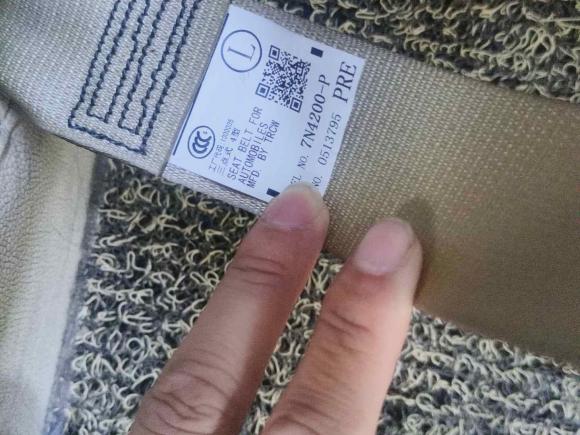 [广州·粤A] 二手丰田威驰FS2017款 1.5L CVT锋驰版