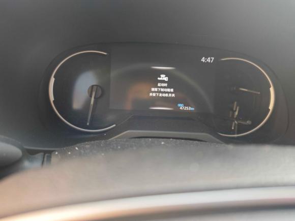 [西安·陕U] 二手丰田RAV4荣放2021款 2.0L CVT两驱风尚PLUS版