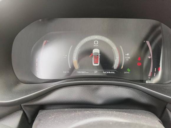 [嘉兴·浙F] 二手哈弗哈弗初恋2021款 1.5T 自动大四版