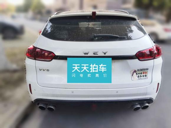 [上海·皖A] 二手魏牌魏牌 VV52017款 2.0T 超豪型