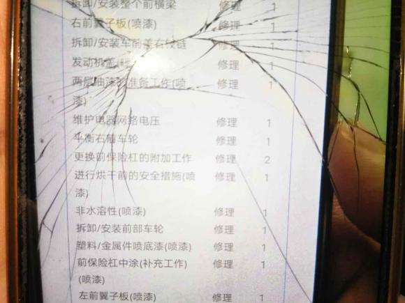 [南京·苏A] 二手奔驰奔驰E级2020款 改款 E 300 L 时尚型