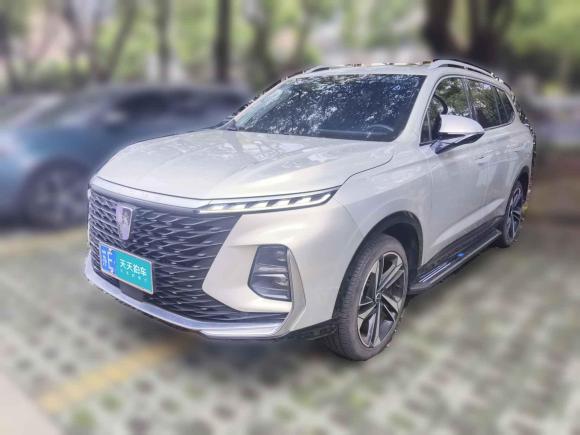 榮威榮威RX5 MAX2022款 2.0T 自動(dòng)有為尊榮版「蘇州二手車(chē)」「天天拍車(chē)」