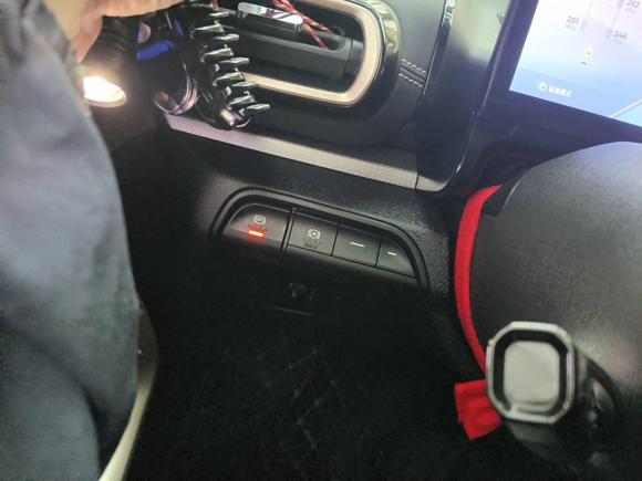 [深圳·粤B] 二手宝骏宝骏KiWi EV2023款 智潮版 三元锂