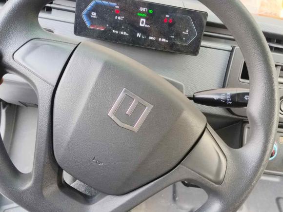 [杭州·浙A] 二手远程远程星享V2025款 星享V6E 玄武创富版Ⅰ