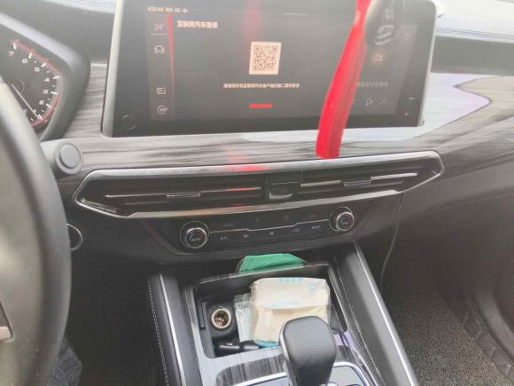 [上海·沪A] 二手上汽大通MAXUS上汽大通MAXUS D902017款 2.0T 自动四驱 天狼星