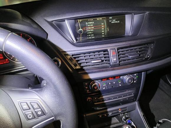 [深圳·粤B] 二手宝马宝马X12015款 sDrive18i 领先晋级版