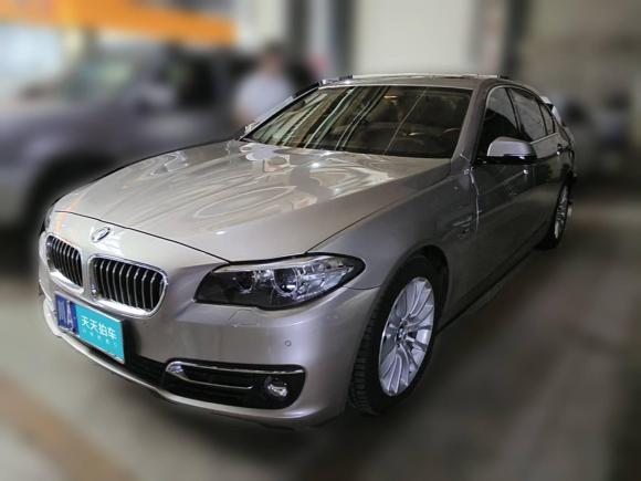 [成都·川A] 二手宝马宝马5系2014款 525Li 豪华设计套装