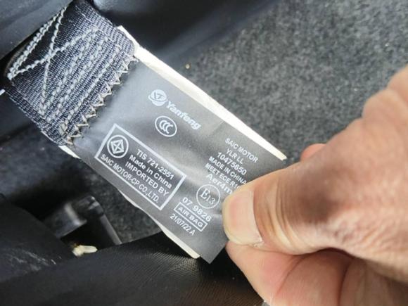 [合肥·皖N] 二手荣威荣威i52021款 改款 1.5L CVT钻石版