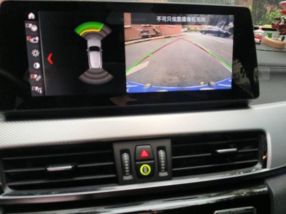 [上海·沪F] 二手宝马宝马X22020款 xDrive25i M运动套装
