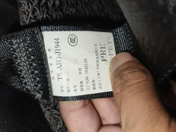 [宁波·浙B] 二手本田本田XR-V2015款 1.5L LXi CVT经典版