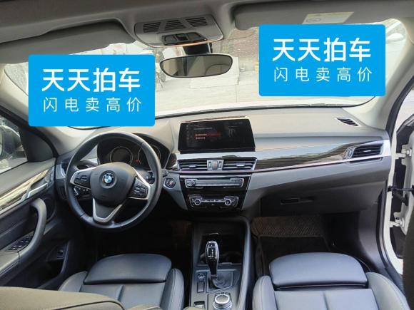 [湖州·浙E] 二手宝马宝马X12020款 sDrive25Li 领先型