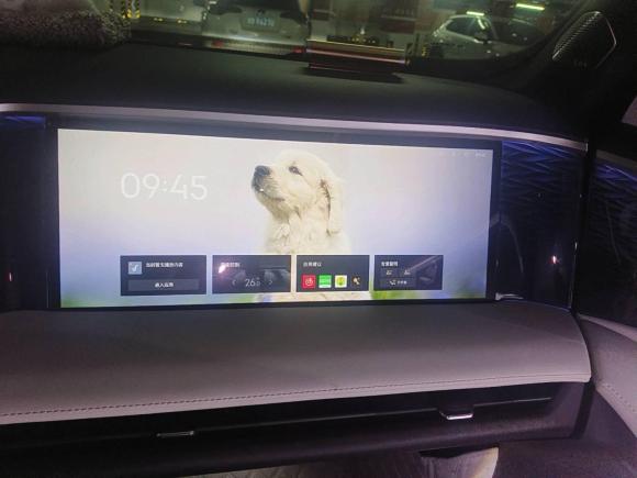 [宁波·浙B] 二手吉利银河银河L72023款 1.5T 115km 星舰