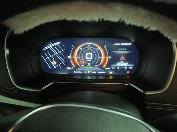 [上海·沪A] 二手荣威荣威RX5新能源2017款 eRX5 50T 混动互联尊贵旗舰版