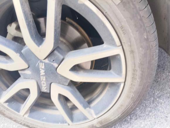 [南昌·赣A] 二手荣威荣威D62025款 450km 尊享版