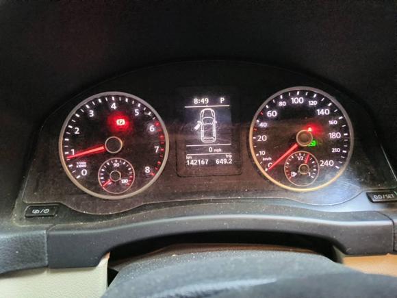 [南京·苏A] 二手大众途观2015款 1.8TSI 自动两驱舒适版