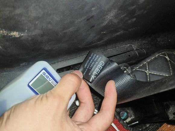 [湖州·浙E] 二手吉利雷达吉利雷达地平线2023款 410km 科创版