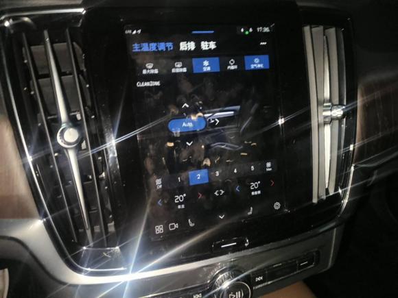 [杭州·浙A] 二手沃尔沃沃尔沃S902022款 B5 智远豪华版