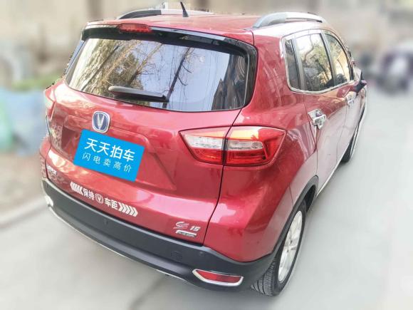 [合肥·皖A] 二手长安长安CS152016款 1.5L 自动时尚版