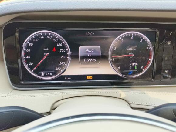 [合肥·皖A] 二手奔驰奔驰S级2014款 S 400 L 尊贵型