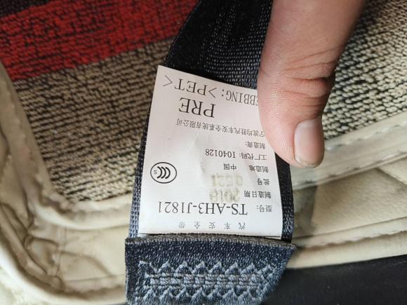 [南通·苏F] 二手本田飞度2018款 1.5L CVT舒适天窗版