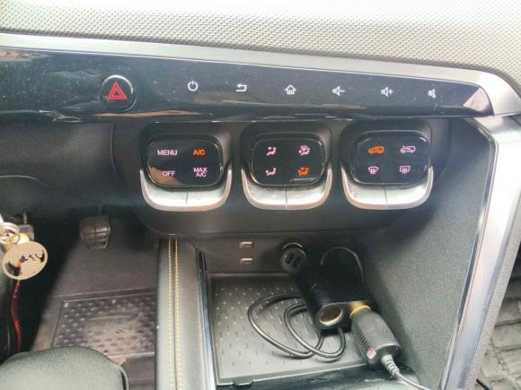 [武汉·鄂A] 二手北京汽车北京X32019款 1.5L 手动荣耀版