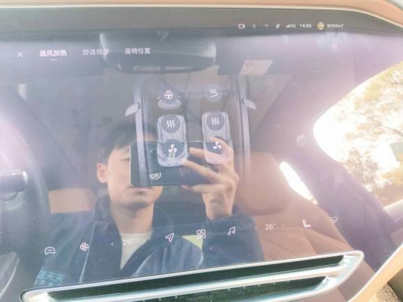 [上海·沪A] 二手飞凡汽车飞凡R72022款 性能高阶版