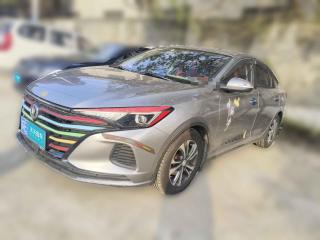 长安逸动2020款 PLUS 百万版 1.6L GDI CVT豪华型「苏州二手车」「天天拍车」