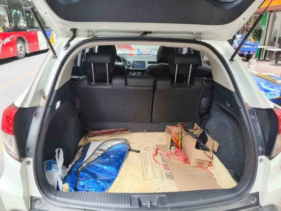 [广州·粤E] 二手本田缤智2020款 1.5L CVT先锋版