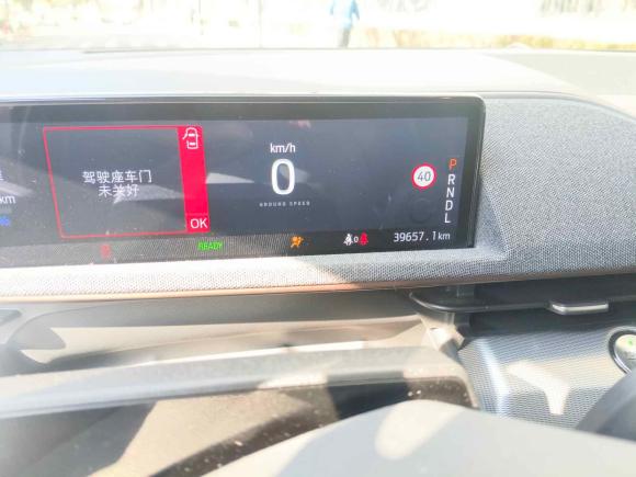 [杭州·浙A] 二手福特福特电马2021款 GT