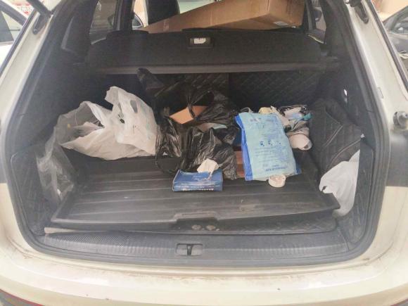 [温州·粤B] 二手大众探岳2019款 380TSI 四驱R-Line 国VI