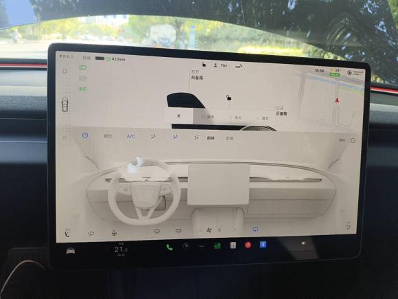 [杭州·浙A] 二手特斯拉Model 32023款 后轮驱动版