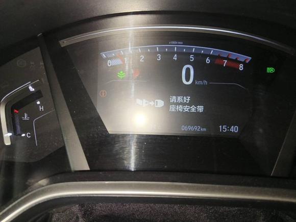 [西安·陕A] 二手本田本田CR-V2021款 240TURBO CVT两驱风尚版