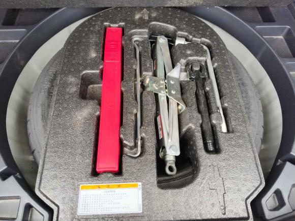 [合肥·皖A] 二手丰田卡罗拉锐放2023款 2.0L 精英版