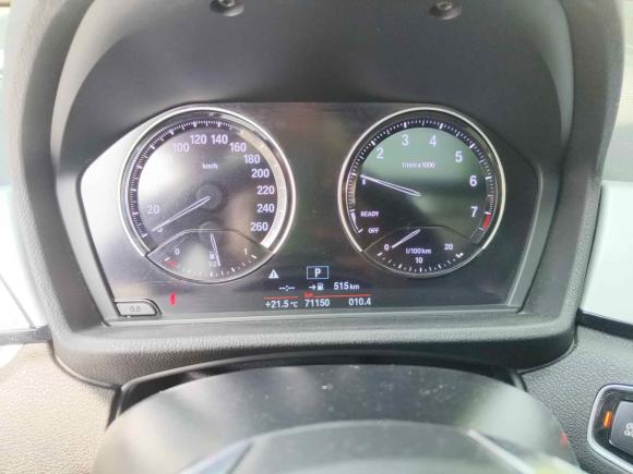 [武汉·鄂A] 二手宝马宝马X12019款 sDrive18Li 时尚型