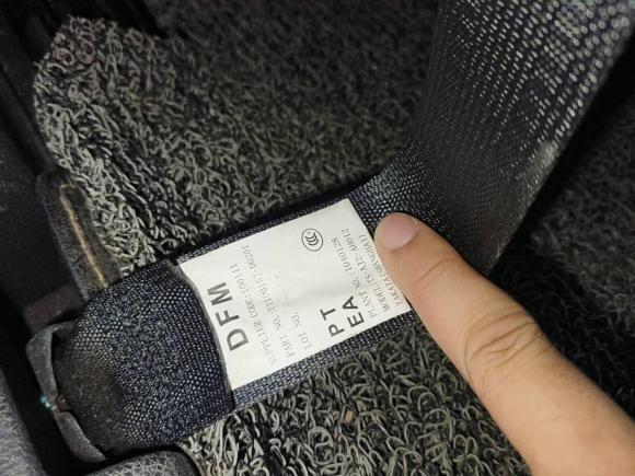 [杭州·浙A] 二手东风风度东风风度MX52016款 2.0L 自动旗舰版