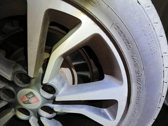 [上海·沪K] 二手荣威荣威e5502016款 旗舰版