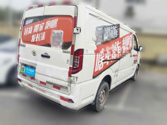 [上海·沪A] 二手东风御风御风EM262023款 标准版 41.472kWh 河南锂动