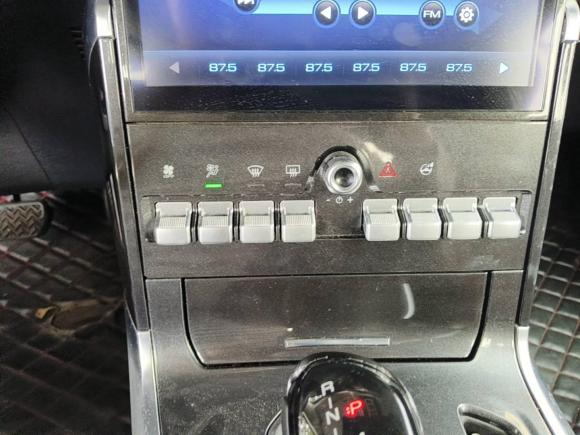 [深圳·粤E] 二手哈弗哈弗H42019款 1.5GDIT DCT豪华智联版 国VI