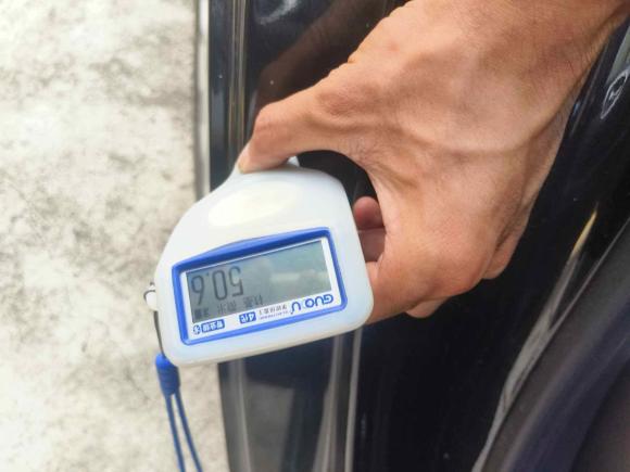 [广州·粤A] 二手日产轩逸2016款 1.6XL  CVT尊享版