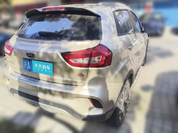 [上海·沪A] 二手吉利汽车远景X32017款 1.5L 自动尊贵型