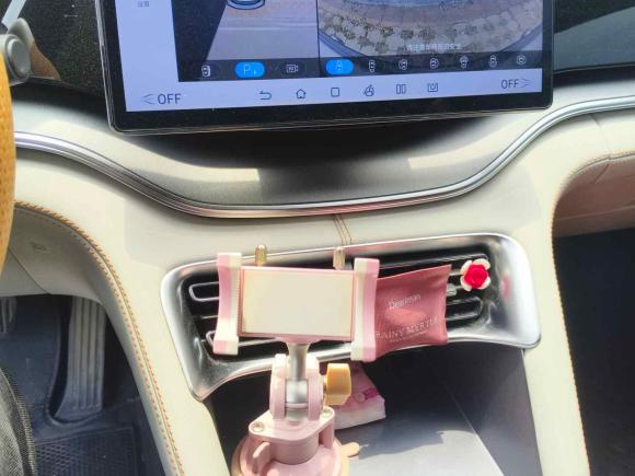 [青岛·鲁B] 二手比亚迪宋PLUS新能源2023款 冠军版 DM-i 110KM 旗舰型