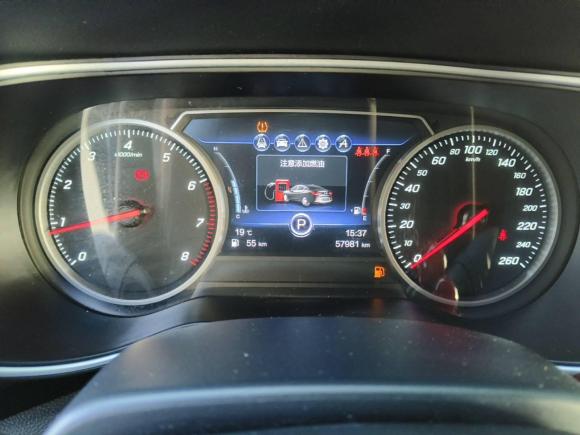 [上海·沪C] 二手红旗红旗H52018款 30TD 智联韵动版