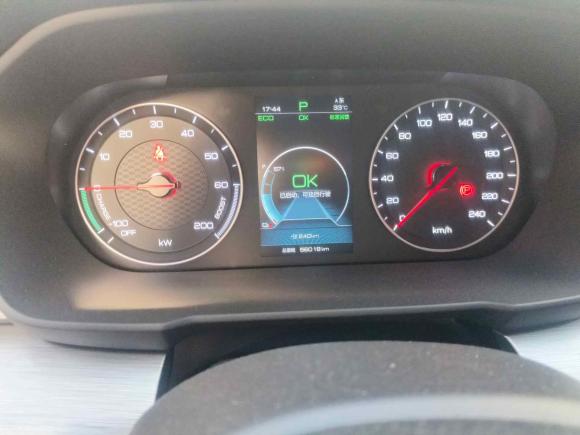 [深圳·粤B] 二手比亚迪秦新能源2019款 高续航版 豪华型