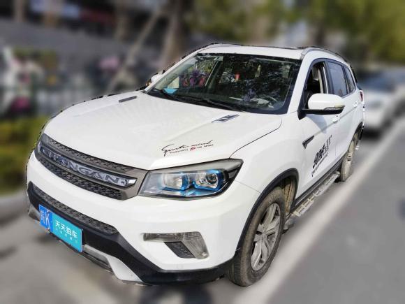 [杭州·皖K] 二手长安长安CS752014款 2.0L 手动豪华型 国IV