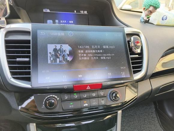 [广州·陕U] 二手本田雅阁2016款 2.0L 舒适版