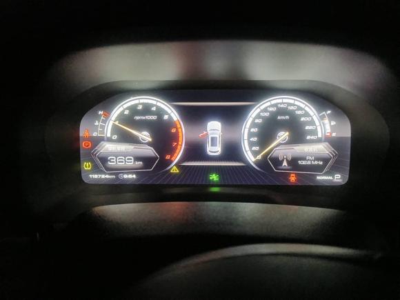 [成都·川A] 二手魏牌魏牌 VV72017款 2.0T 旗舰型