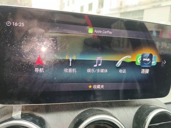 [温州·沪C] 二手奔驰奔驰C级2020款 C 200 L 时尚型运动版