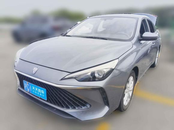[上海·沪C] 二手荣威荣威i52023款 1.5L 手动舒享版